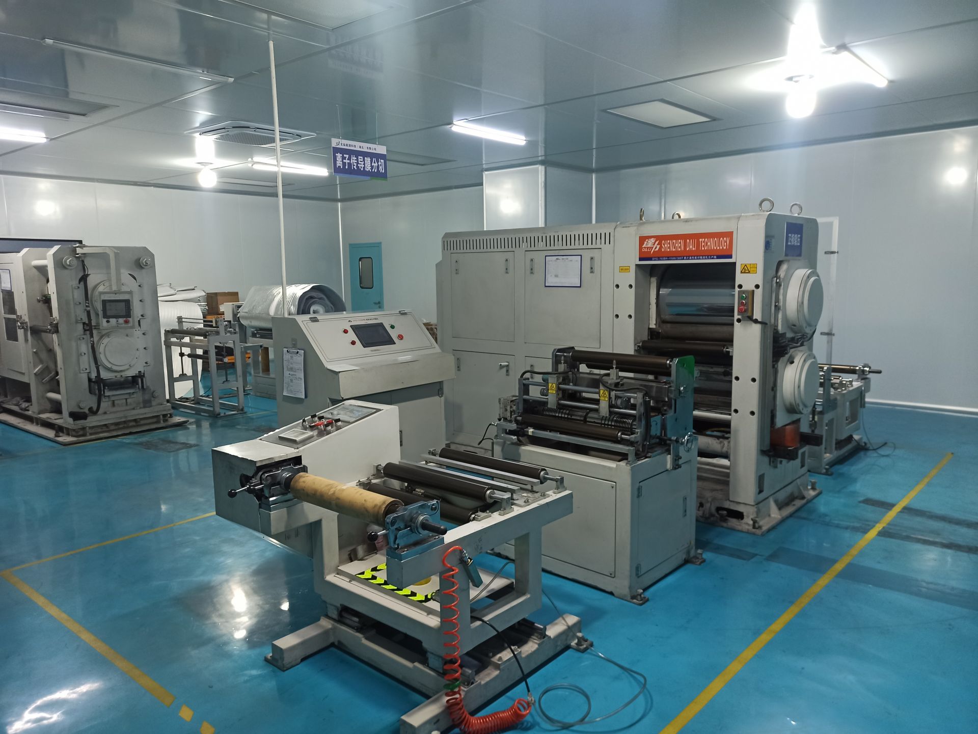 新材料技术研发促区域经济“比拼跃升” 返乡企业家引来三家上下游企业