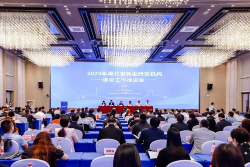 武汉经开区两家新型研发机构省级绩效评价获“优秀”，彰显新材料技术研发硬实力