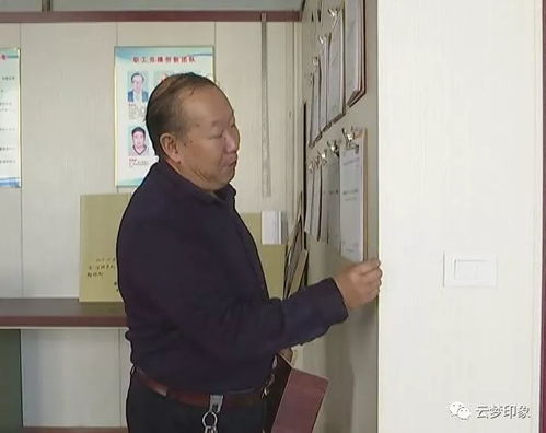 依托劳模创新工作室，以新材料技术研发为抓手，全面提升员工科技发展力